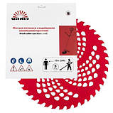 Ніж до мотокоси 40 зуб.(нерж.сталь) в уп. Червоний, фото 2