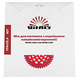 Ніж до мотокоси 40 зуб.(нерж.сталь) в уп. Червоний, фото 3