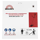 Ніж до мотокоси 40 зуб.(нерж.сталь) в уп. Червоний, фото 4