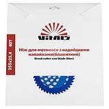 Ніж до мотокоси 40 зуб.(нерж.сталь) в уп. Синій, фото 3