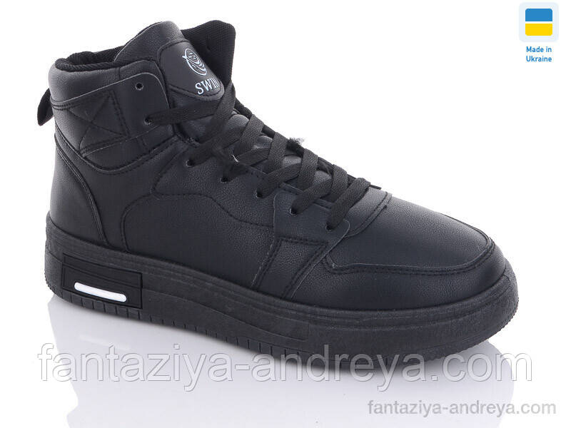 Кросівки чоловічі Swin 41-46р., фото 1