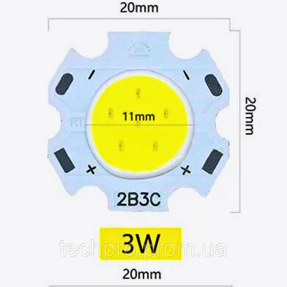 Светодиодный модуль COB LED 2B3C 3W 6000K Холодный белый (2011: 20mm / 11 mm) - фото 1 - id-p1968408080