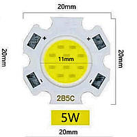 Светодиодный модуль COB LED 2B5C 5W 6000K Холодный белый (2011: 20mm / 11 mm)