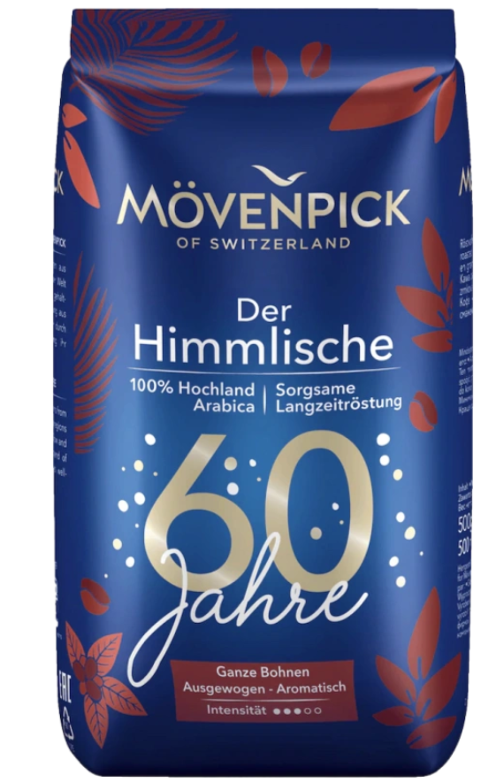 Швейцарська кава Movenpick Der Himmlische в зернах 500 гр