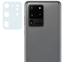 Гибкое защитное стекло 0.18mm на камеру (тех.пак) для Samsung Galaxy S20 Ultra Прозрачный