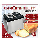 Хлібопічка Grunhelm GBM750, фото 4