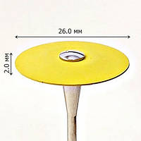 Полир для циркония и керамики с алмазной крошкой экстра мелкий (желтый) 26,0/2,0 мм DuCoBur D2EF