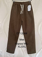 Женские штаны плотный рубчик на меху НОРМА DT1204 (в уп. разный цвет) Фабричный Китай.