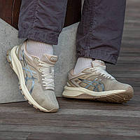 Кроссовки мужские Asics Flytefoam Beige кроссовки асикс кроссовки asics gel kahana кросівки асікс