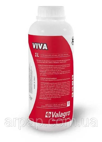 VIVA 1 л Valagro  Італія Біостимулятор росту, фото 1