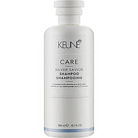 Keune Шампунь для волос Серебряный блеск 300 мл - Keune Care Silver Savior Shampoo