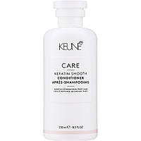 Keune Кондиционер для волос Кератиновый комплекс 250 мл - Keune Care Keratin Smooth Conditioner