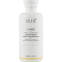 Keune Кондиционер для волос Основное питание 250 мл - Keune Care Vital Nutrition Conditioner