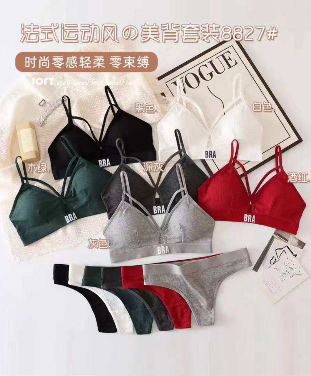 Комплект Топік-трусики BRA 8827