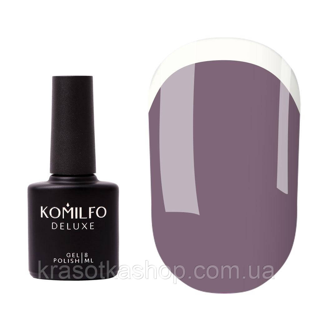 База Komilfo Color Base French 012, 8 мл