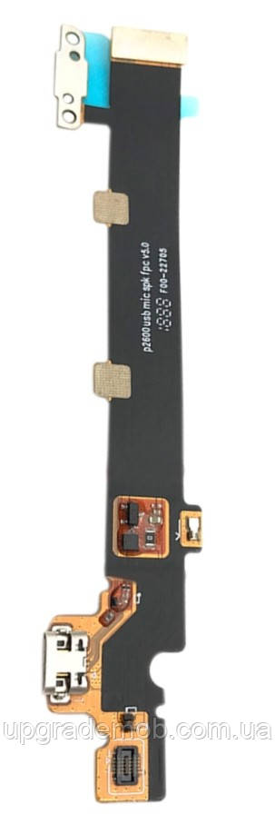 Шлейф Huawei MediaPad M3 10 LTE BAH-L09 с разъемом зарядки с микрофоном - фото 1 - id-p1308048654