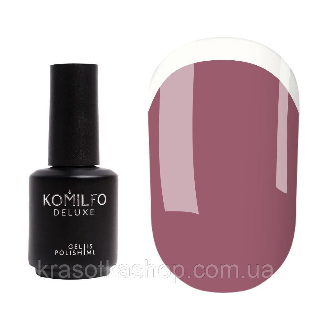 База Komilfo Color Base French 013, 15 мл