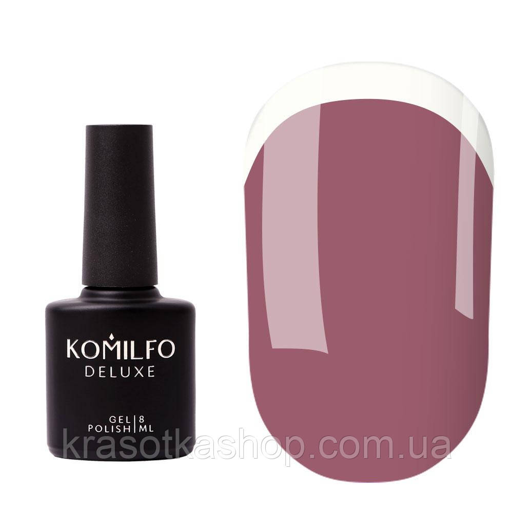 База Komilfo Color Base French 013, 8 мл