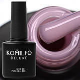 База Komilfo Color Base French 014, 8 мл, фото 3