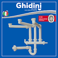 156P Ghidini Сифон для кухонной мойки универсальный тройной Ø 40x1 1/2 без выпуска