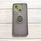 Чохол Armor Ring для Xiaomi Redmi 12С Протиударний з кільцем (різні кольори), фото 5