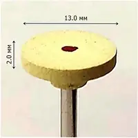Камень для обработки циркония и керамики средний (жетый) 13,0/2,0 мм  DuCoBur  DY012