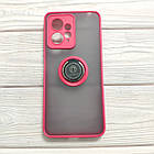 Чехол Armor Ring для Xiaomi Redmi Note 12 4G Противоударний з кільцем (різні кольори), фото 3