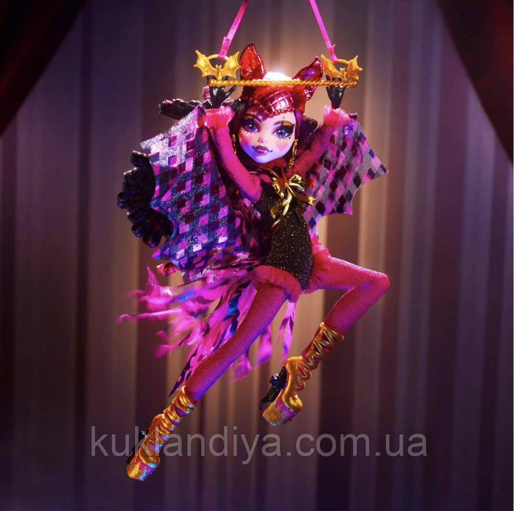Лялька Monster High Freak Du Chic Draculaura, фото 1