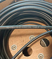 Коаксиальный ВЧ кабель 5D-FB Черный 20 метров