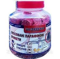 "Щелкунчик" (320 г), парафінові брикети з сиром, Україна. Для знищення мишей та щурів.