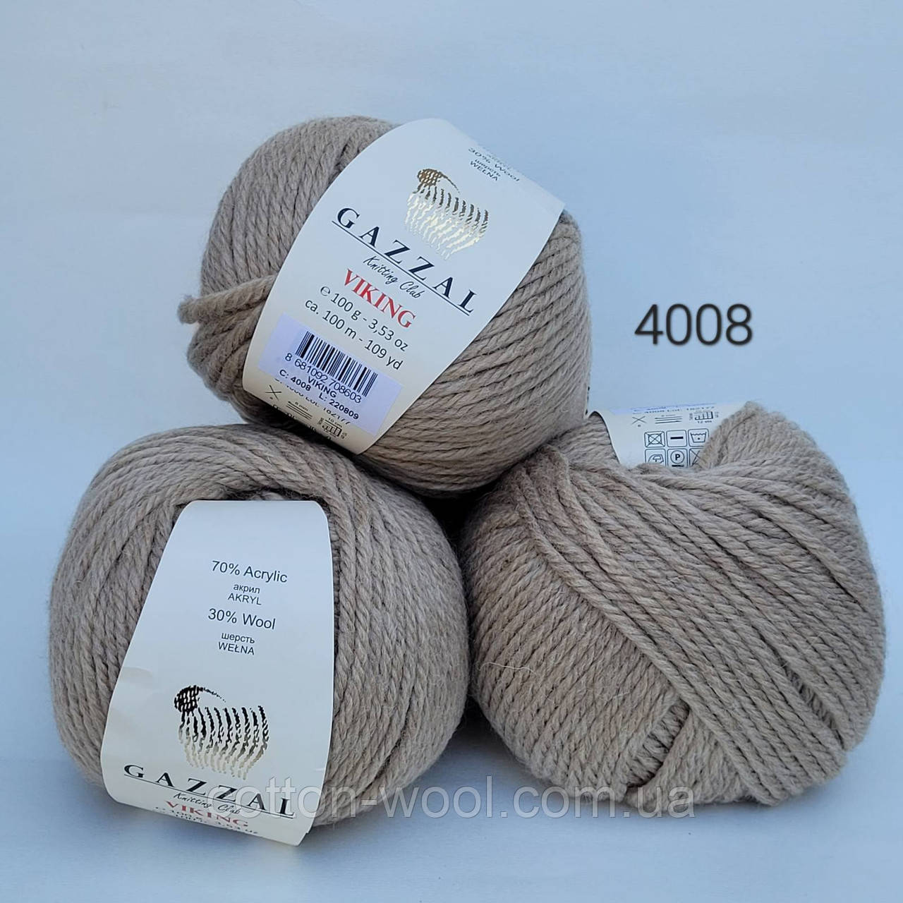 VIKING (30% шерсть, 70% акрил) 4008, фото 1
