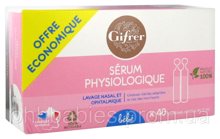 Gifrer Physiological Serum 40 x 5 мл сыворотка для промывания - фото 1 - id-p1968583014