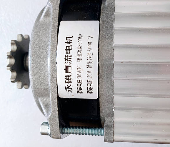 Купить Электромотор безщеточный 36В 500Вт, цена 3000 ₴ — Prom.ua (ID ...