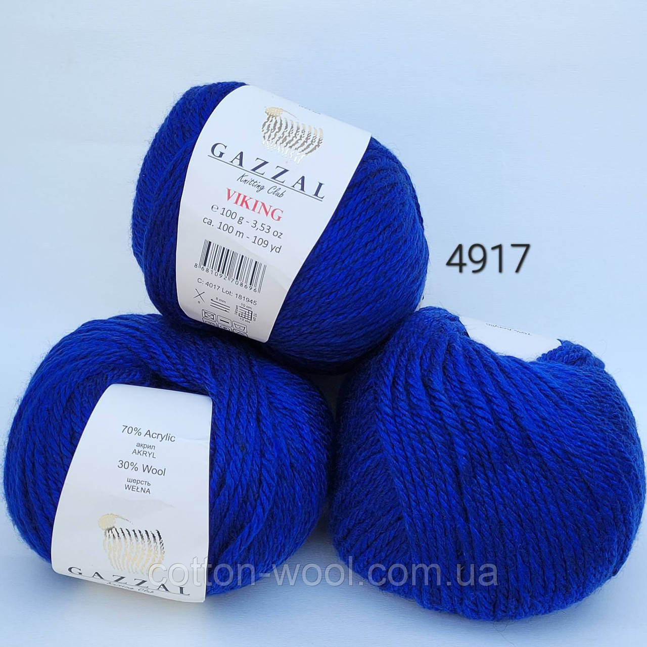 VIKING (30% шерсть, 70% акрил) 4017, фото 1