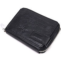 Гарний жіночий гаманець на блискавці з натуральної шкіри KARYA 21343 Чорний SC, код: 7803814