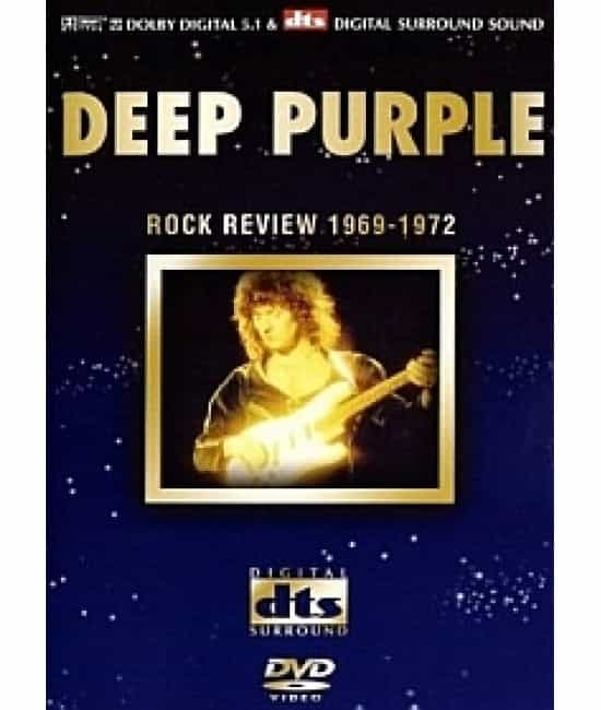 Deep Purple - Rock Review [DVD]