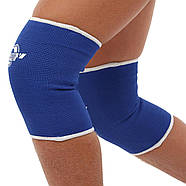 Наколінник бандаж еластичний Hard Touch (CO-8900), фото 2