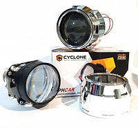 Биксеноновые линзы 2.5 дюйма CYCLONE BL-2.5" H1 ULTRA PLUS V2 комплект (2 шт.) 101-243