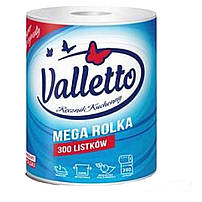 Паперові рушники