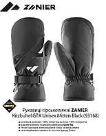 Рукавиці гірськолижні ZANIER Kitzbuhel.GTX Unisex Mitten 8 Black (93168-8) высокое качество