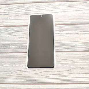 Захисне скло Антишпигун для Xiaomi Poco X5 5G Full Glue Чорне