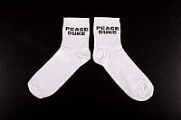 Шкарпетки Without Peace Duke 36-44 White высокое качество