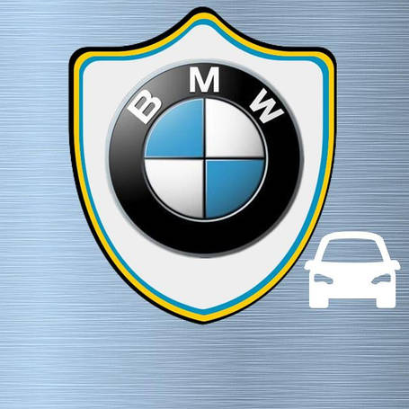 BMW патрубки системи охолодження