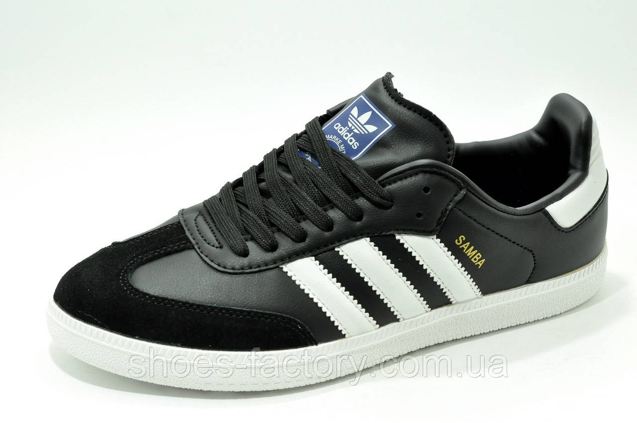 Купить Кроссовки Adidas Samba мужские Адидас Самба, цена 1899 ₴ — Prom ...