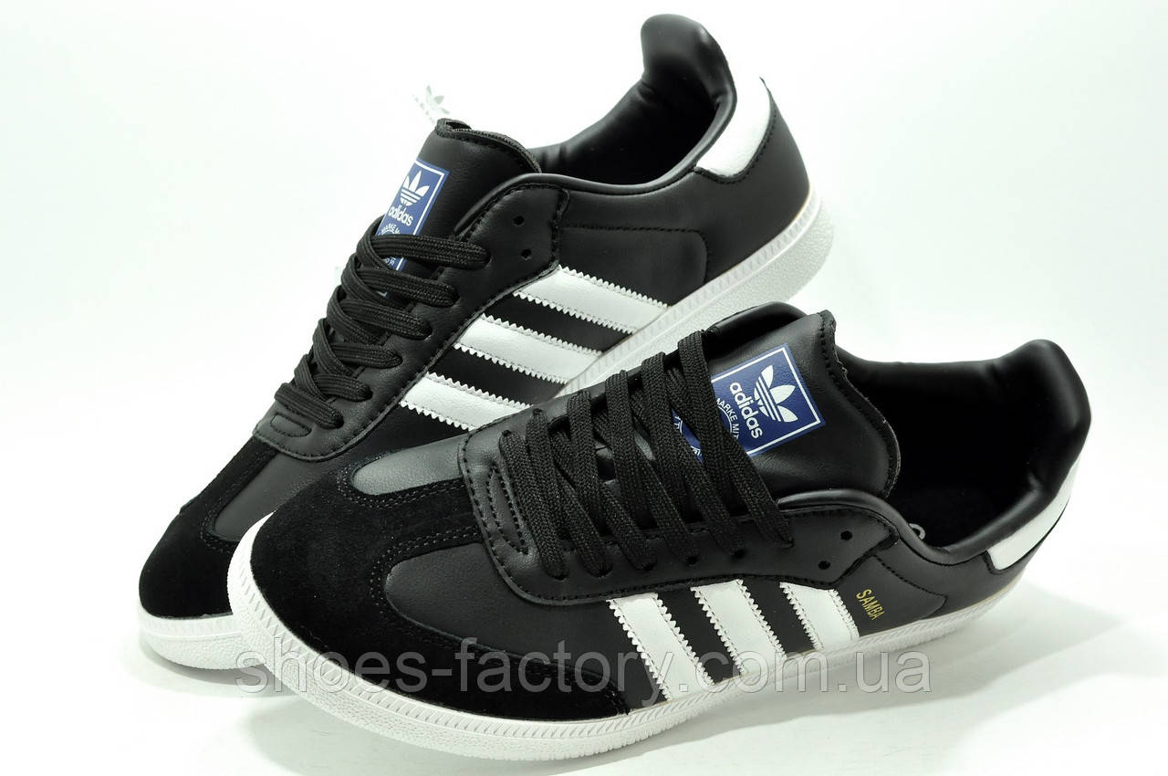 Купить Кроссовки Adidas Samba мужские Адидас Самба, цена 1899 ₴ — Prom ...