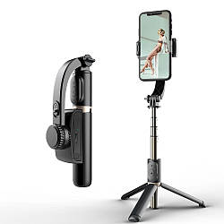 Стабілізатор-монопод для телефону Стедікам Gimbal Stabilizer L08 4 в 1 Чорний