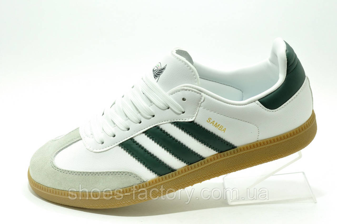 Кросівки Adidas Samba чоловічі Адідас Самба білі