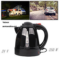 Чайник автомобильный 24V 250W black | Сравнить цены и купить на Prom.ua