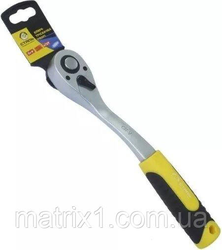 Ключ-трещотка Сталь Profi 1/2" 72 зуба, new Сталь (70137)