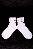 Шкарпетки Without Гарні Очі Кльова Попа 36-44 White высокое качество